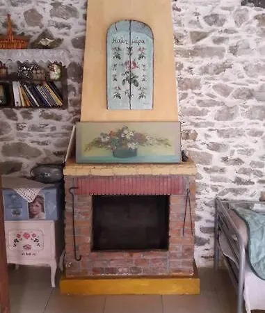 Dorotheas Stone House In The Forest Hébergement de vacances Asprogia